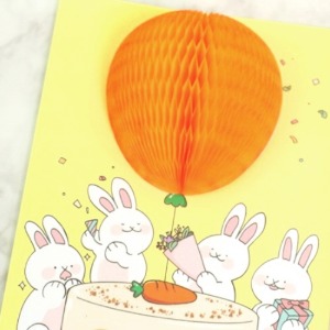 네모네 - 당근케이크 축하 카드 / 어린이집 단체주문