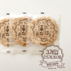 네모네 - 현미 누룽지 칩(15개,30개) / 당뇨간식 과자 부모님 몸매관리 건강식 저탄수화물